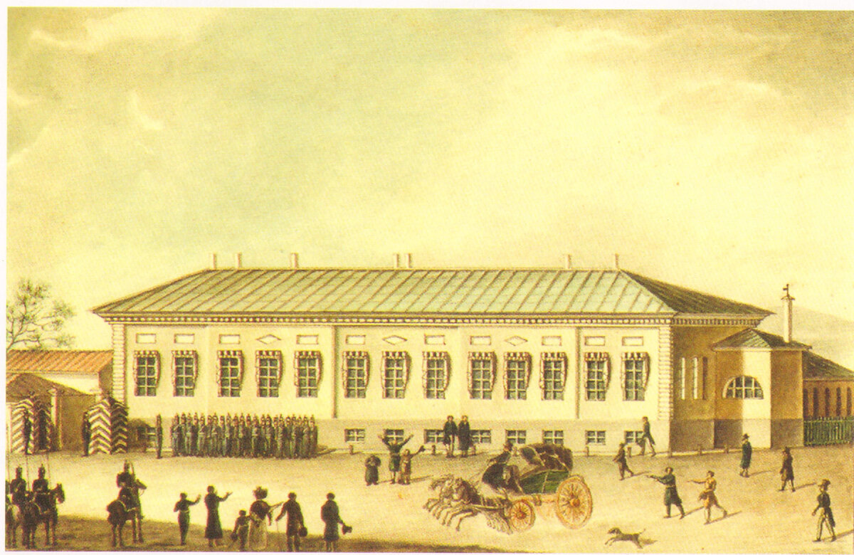 Дом градоначальника в Таганроге, где в 19 ноября 1825 года скончался Александр Первый