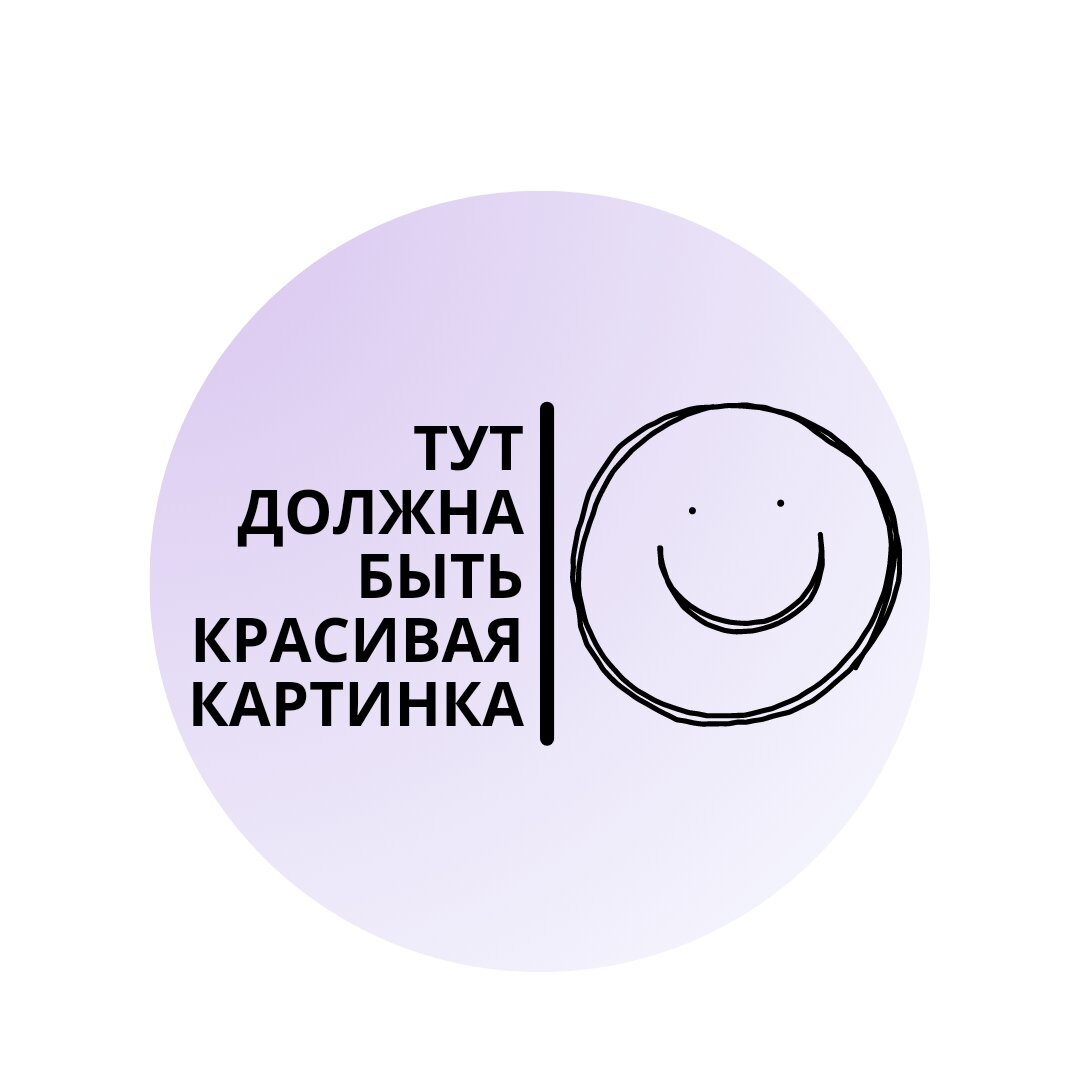 Будет мамы дзен Будет мамы дзен