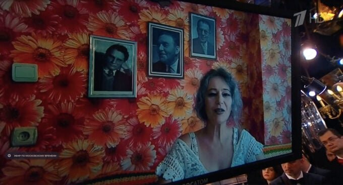    Телезрительница Оксана Киселева и портреты знаменитостей