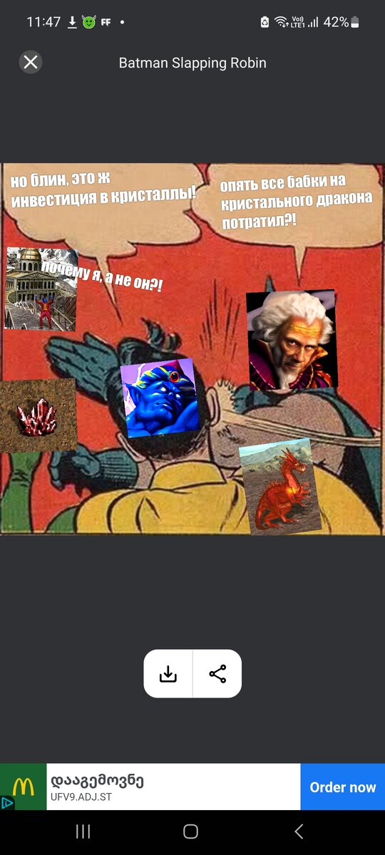 -2