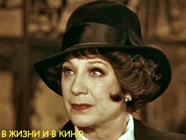 Э. Радзиня. Кадр из фильма «Театр» (1978)