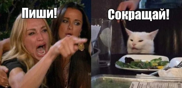 Вся суть jQuery в одной картинке.