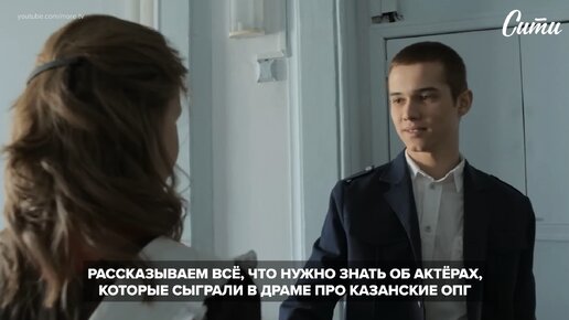 «Слово пацана» — рассказываем про актеров сериала.