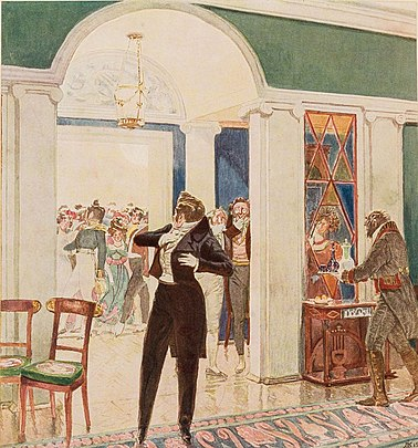 Иллюстрация Д.Н. Кардовского к "Горе отъ ума" (1912 г.)
