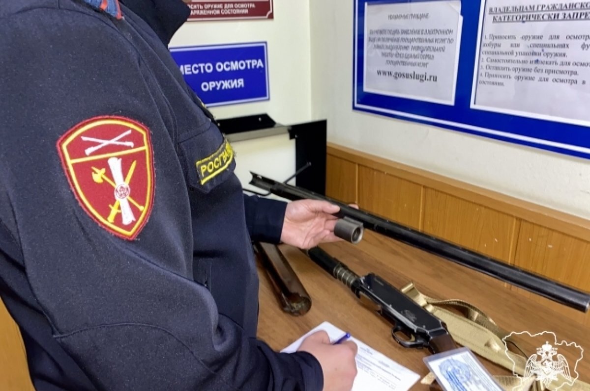    Больше двух тысяч волгоградцев добровольно простились с оружием