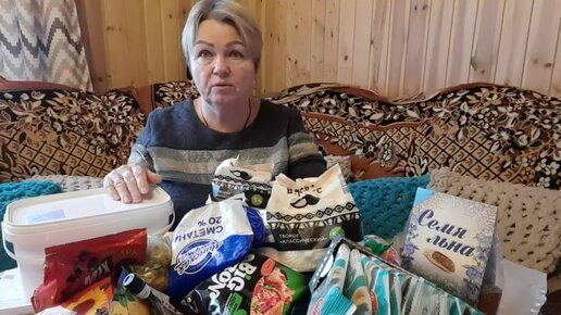 ЕДЕМ В ГОРОД, ПОКАЖУ ЧТО КУПИЛИ. У МЕНЯ ОБНОВКА, БУДЕТ ПРИМЕРКА. | Из ...