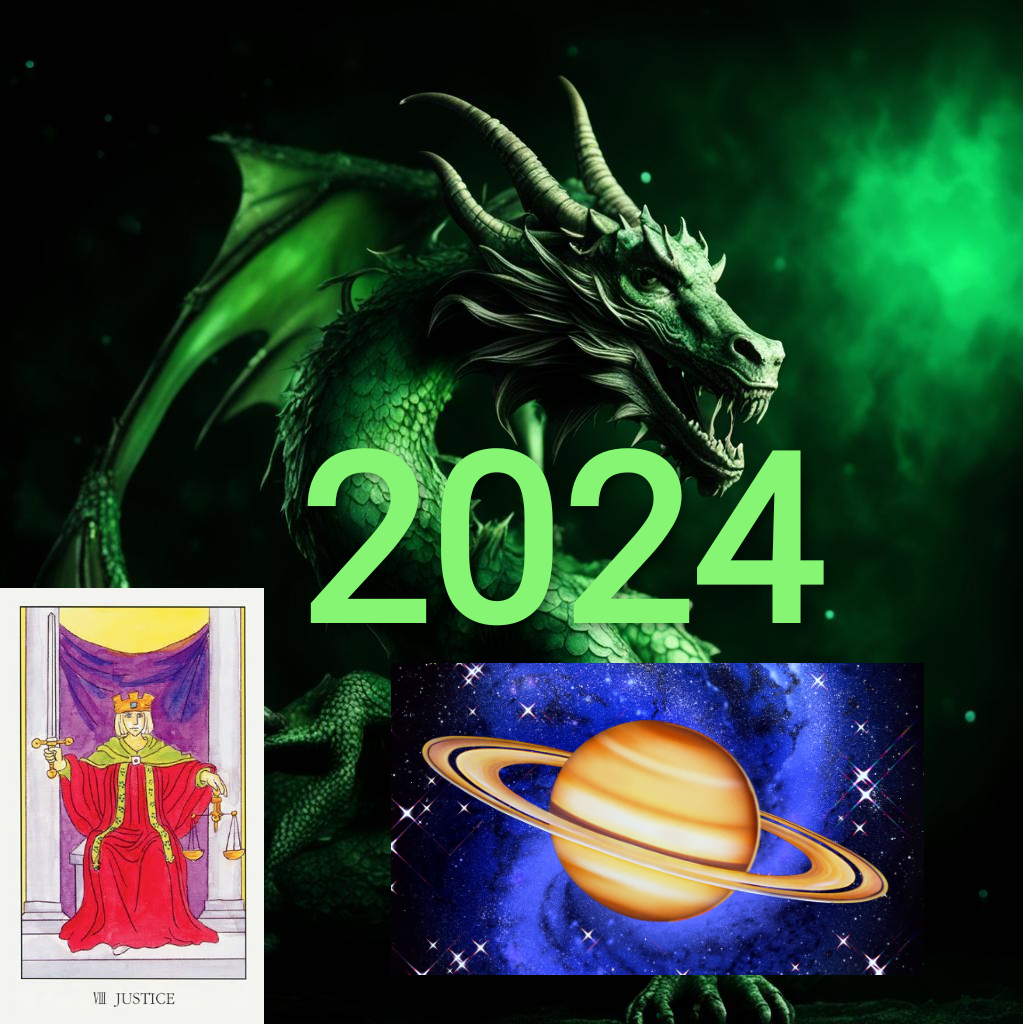 2024 год