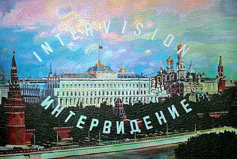 Фото из открытых источников