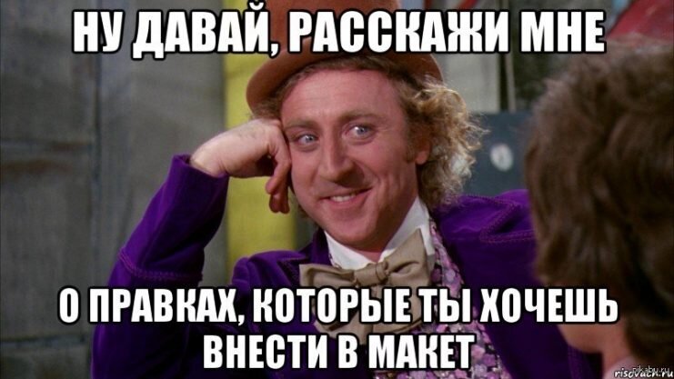 Жиза жизненная 