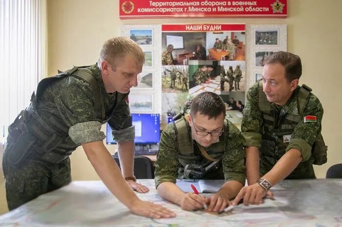 Участие в территориальной обороне. Министерство обороны Белоруссии территориальная оборона. Войск территориальной обороны. Войска территориальной обороны Республики Беларусь. Задачи войск территориальной обороны.