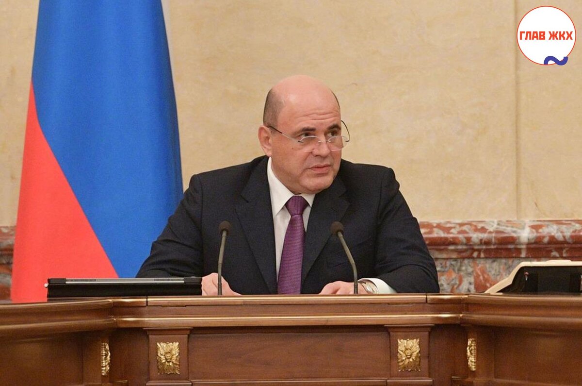 Мораторий на проверки бизнеса, в том числе в ЖКХ, продлён до конца 2024 года 