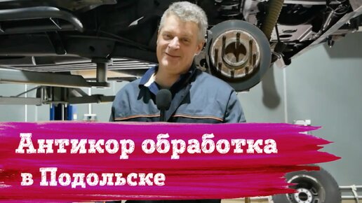 Айскейк эко. Хлеб. Хлеб. Северное пкб. Айскейк эко.