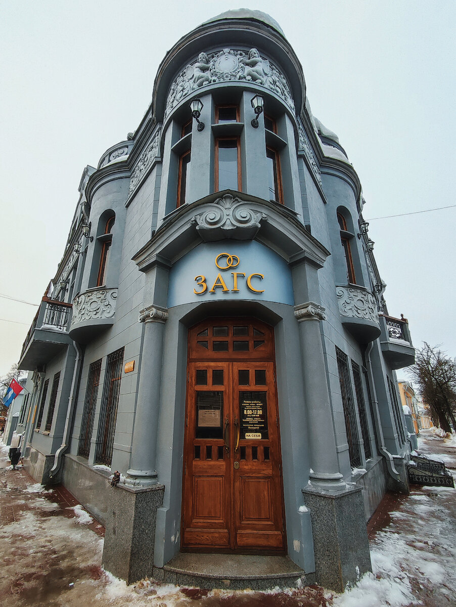 ЗАГС, Калуга, ул. Старичков, 2/1