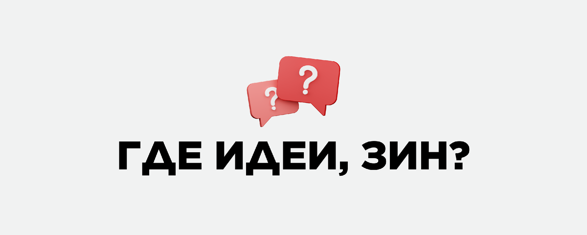 Школа Лены Соболь. Здесь все про продажи и продвижение турагентов в соцсетях.