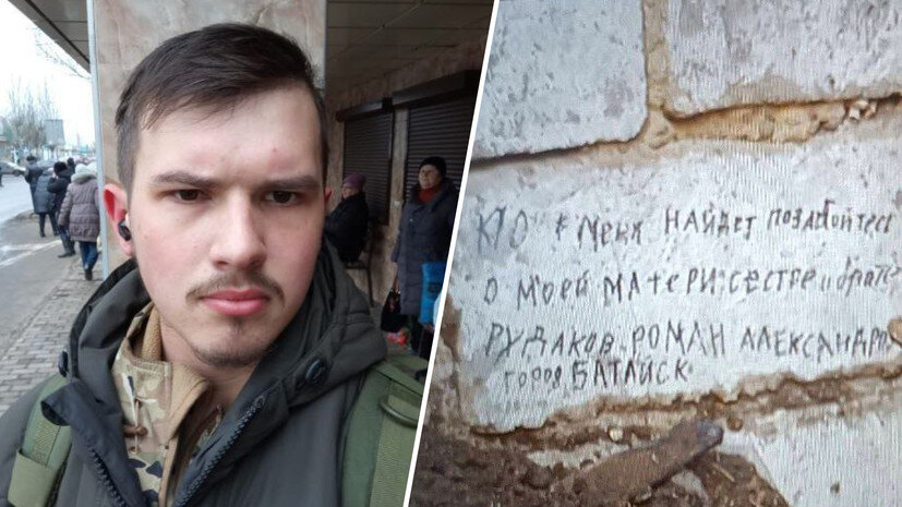    соцсети