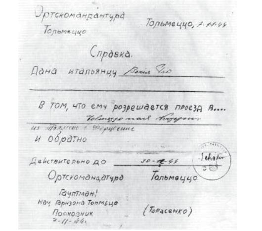 Из сборника "История отечественной коллаборации: Материалы и исследования". – М., 2017