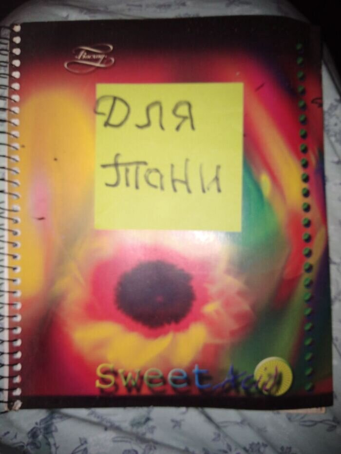 Дедушка | Пикабу | Дзен