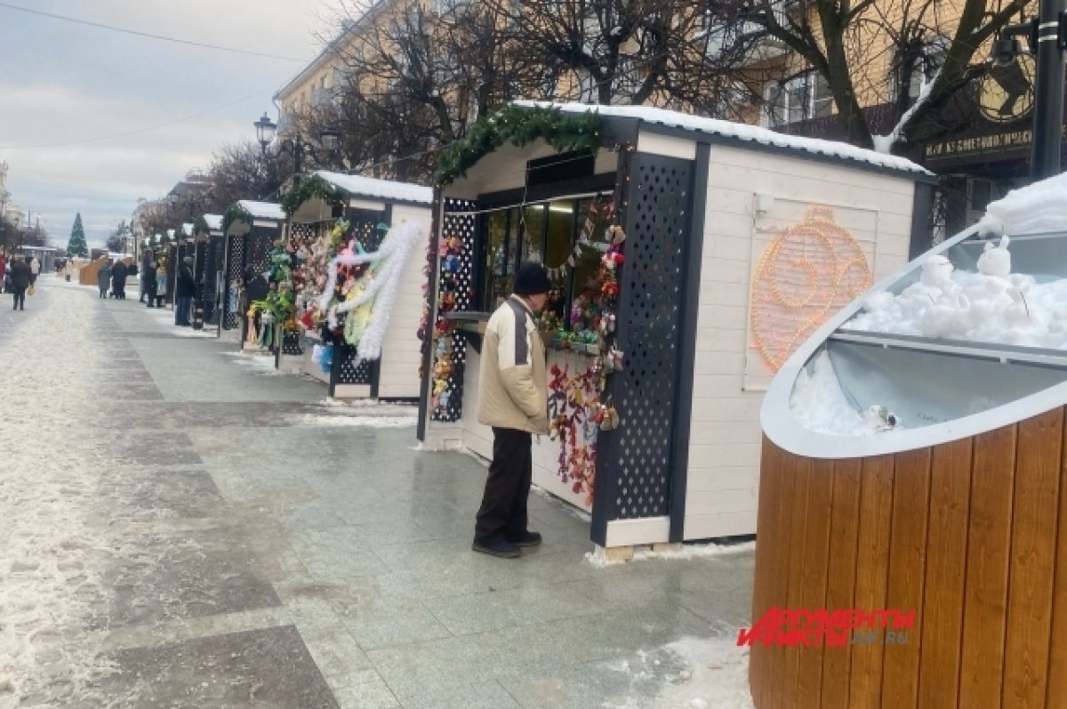 В Твери 18 декабря открылась Рождественская ярмарка и тематическая фотозона  | АиФ–Тверь | Дзен