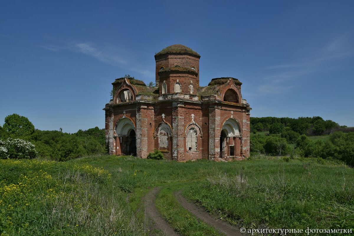 Вид с юго-запада