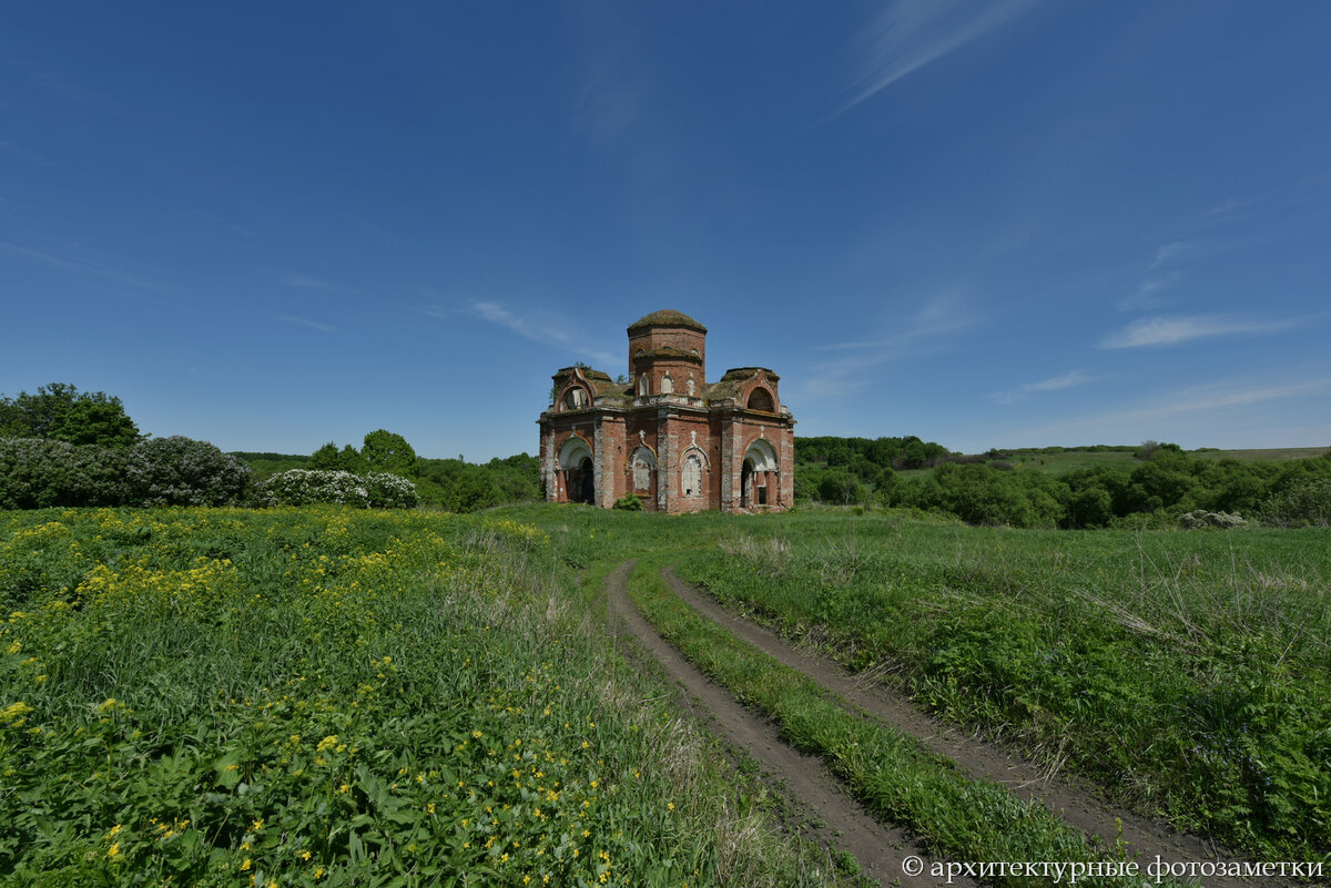 Общий вид с юго-запада