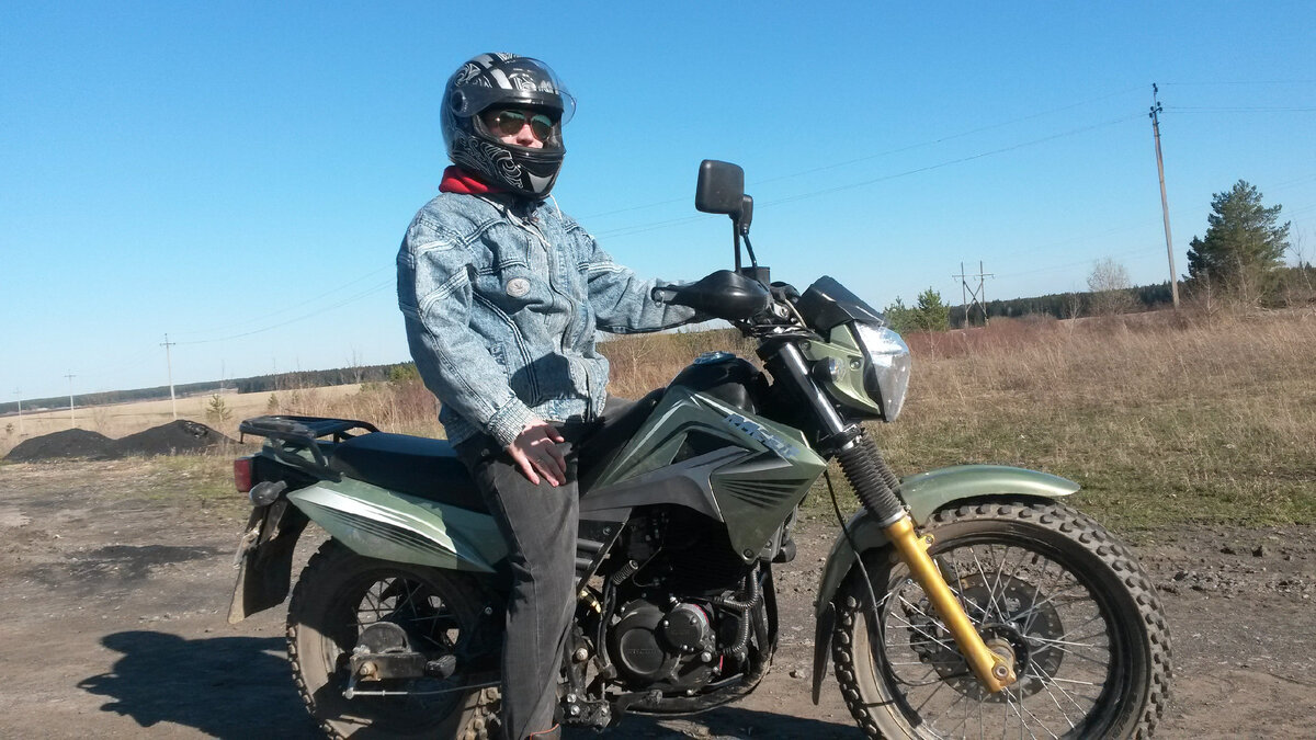 Из экипировки на тот момент был только шлем