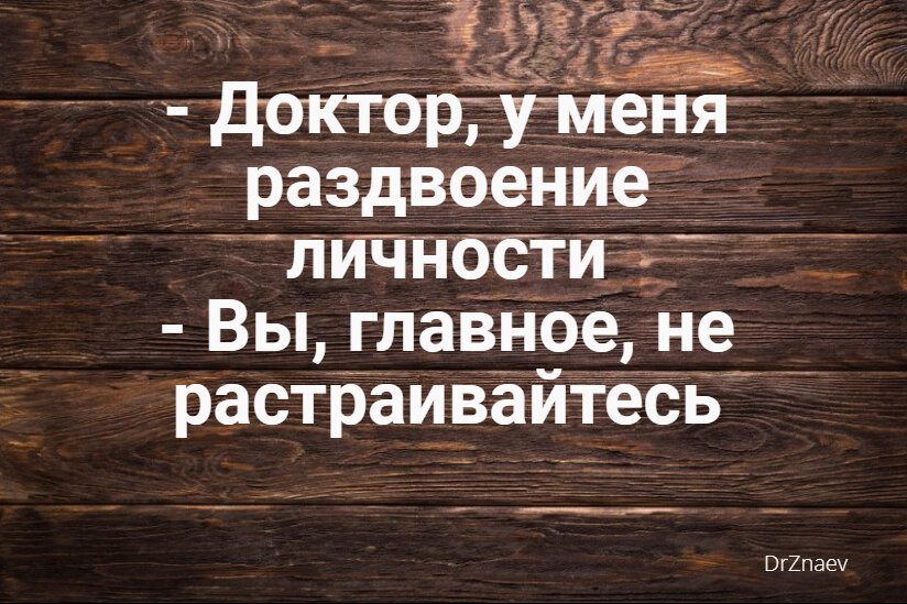 Немного не в тему статьи, просто захотелось шуткой поделиться ) 