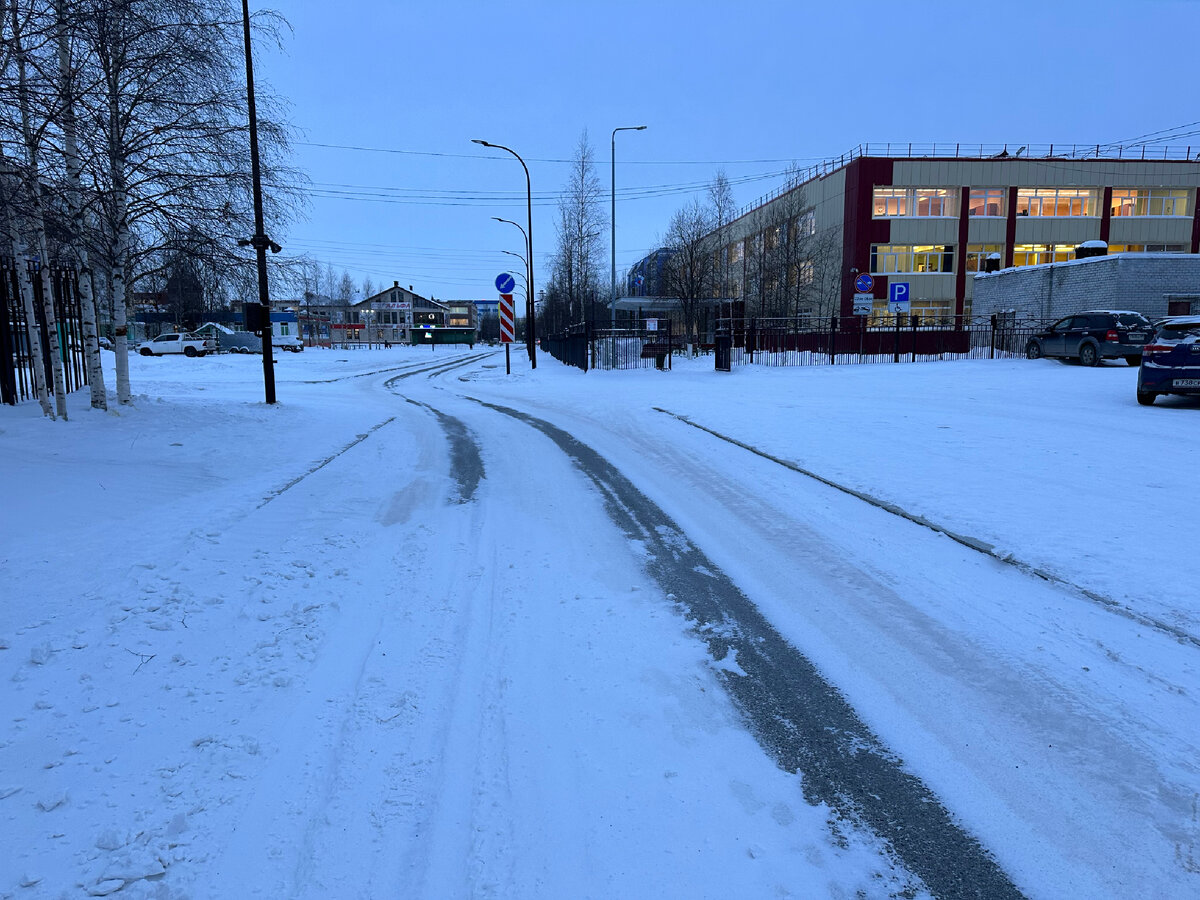 Дорога в школу