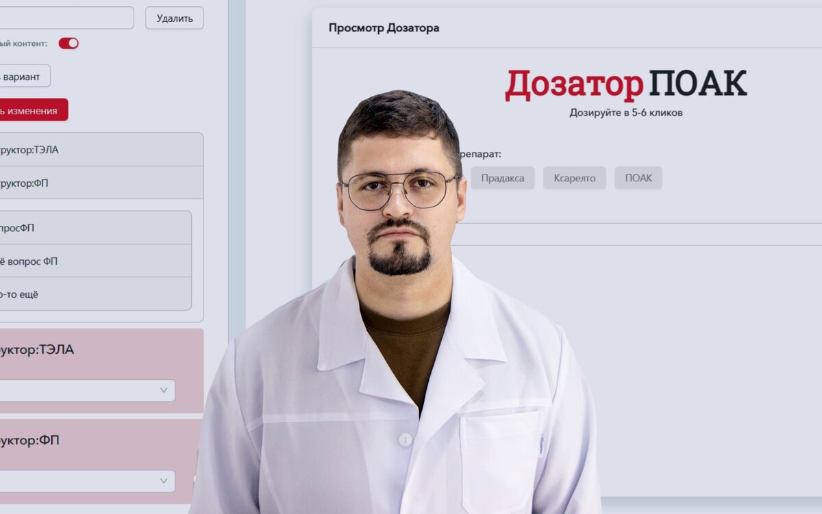Глеб Краснов из Самары разработал «Дозатор лекарств».  Фото: Личный архив Глеба Краснова