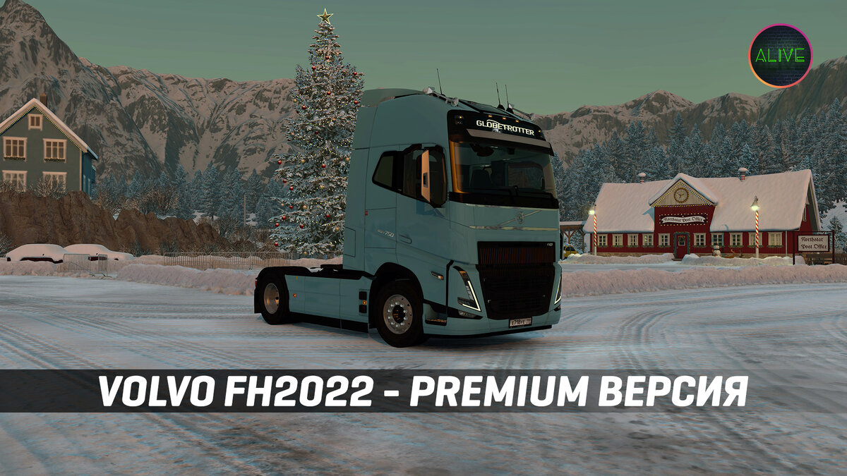 Volvo fh 2022 premium. Volvo FH 2022. Volvo Sanax FH 2022. Volvo FH 2022 от Sanax.. Volvo 2022 етс 2 1.44.