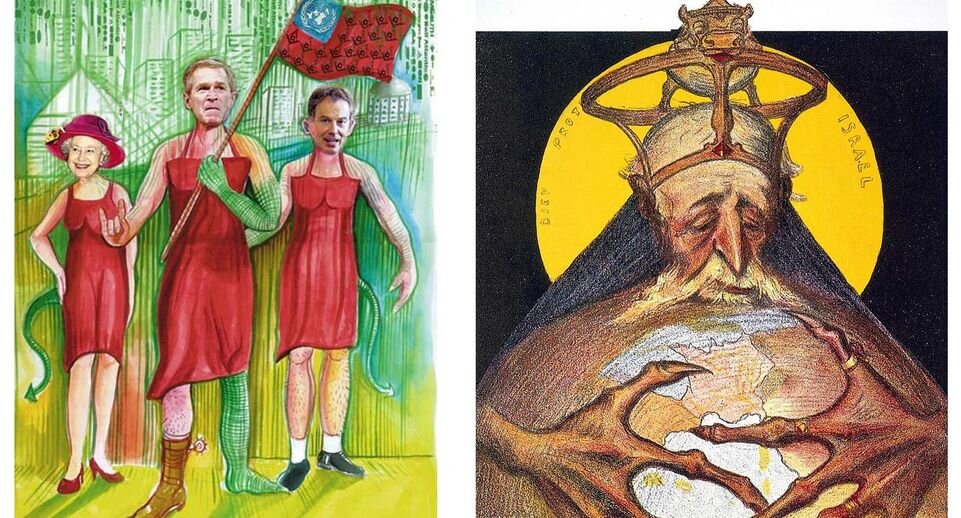 Иллюстрации к книгам Дэвида Айка📷
