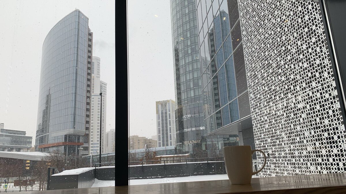 Город Е. Фото из личного архива