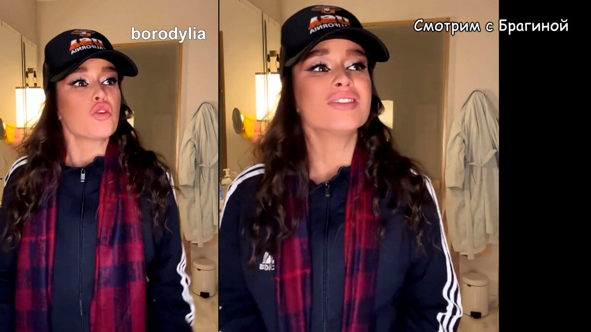 Фото: соцсети