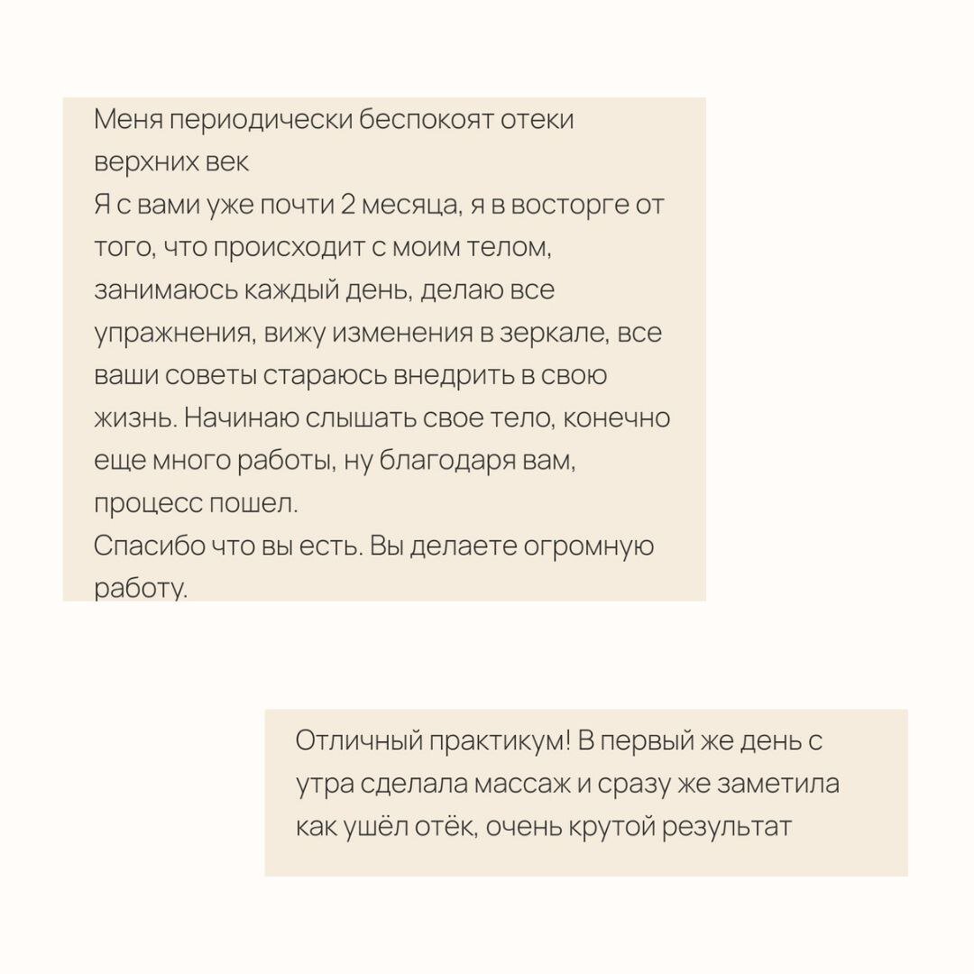 Хроническая отечность. Как от нее избавиться? | Ирина Довгалёва | Дзен