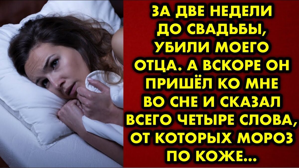 «Свадьбы не будет!»: 11 нелепых ситуаций, когда до брака дело не дошло