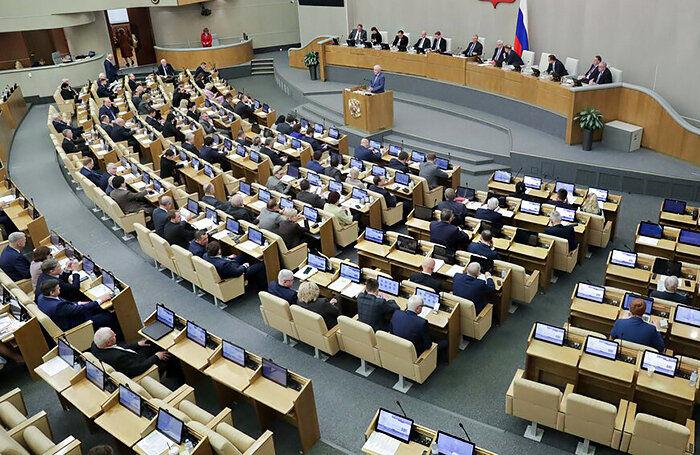    пресс-служба нижней палаты парламента