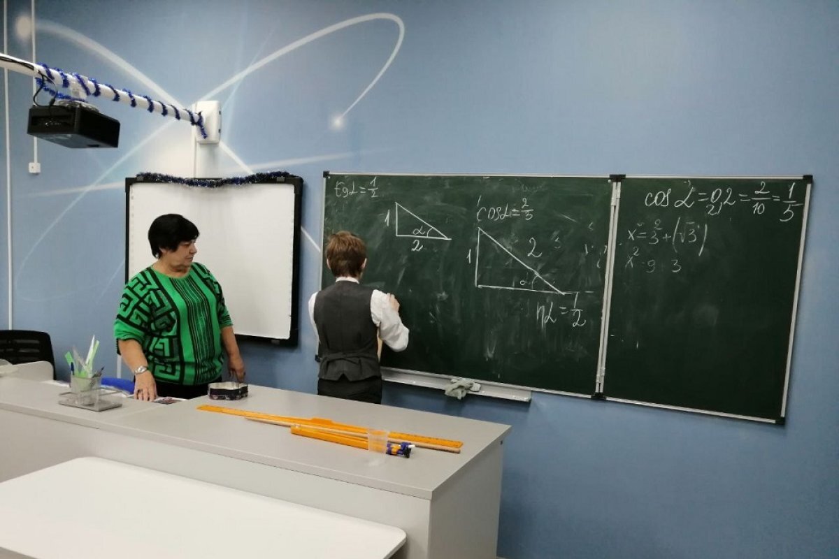    Учиться стало намного интереснее.