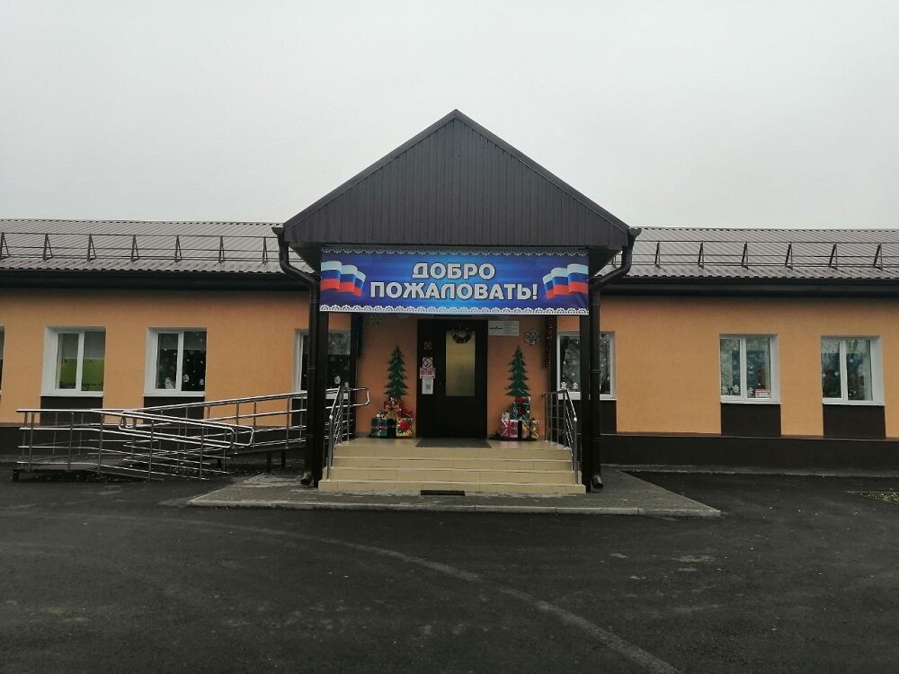    У ребят в обновлённом здании уже предновогоднее настроение. Фото: АиФ-Северный Кавказ/ Марина Пархоменко