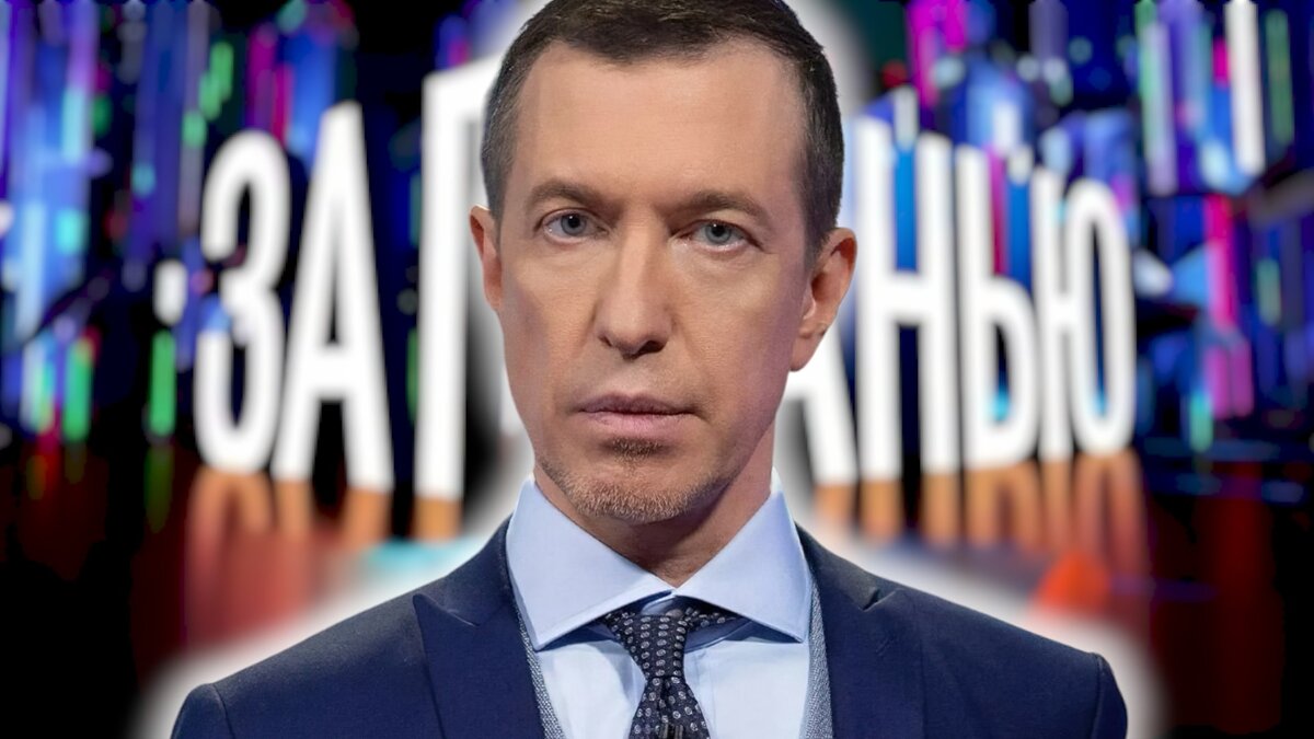 Сергей Соседов захотел заменить Филиппа Киркорова в шоу "Маска"
