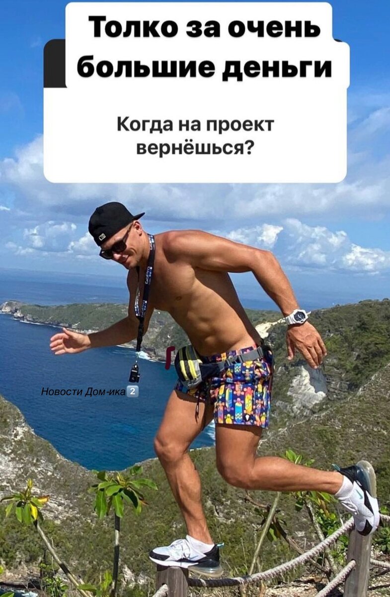 Все фото из свободного доступа: Яндекс картинки и личные странички в соцсетях.