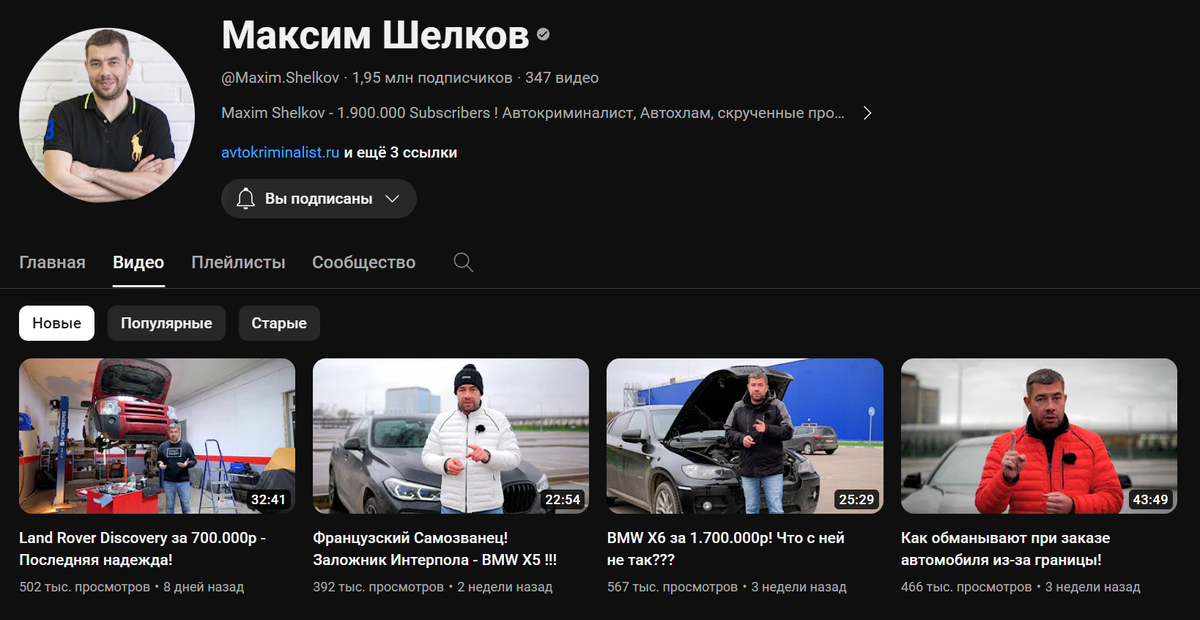 -1-2