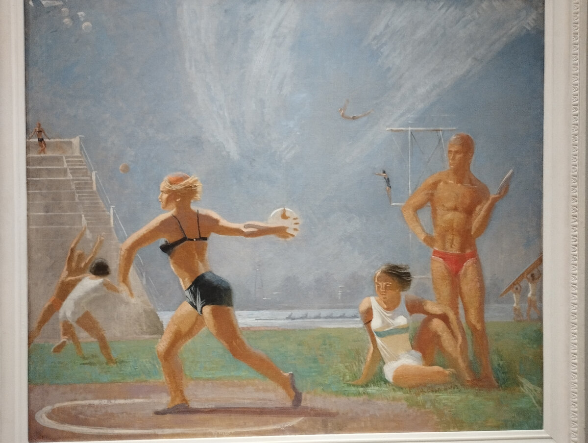 Выставка век спорта