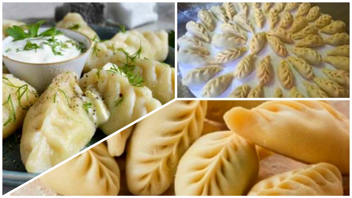 курзе вкуснее пельменей