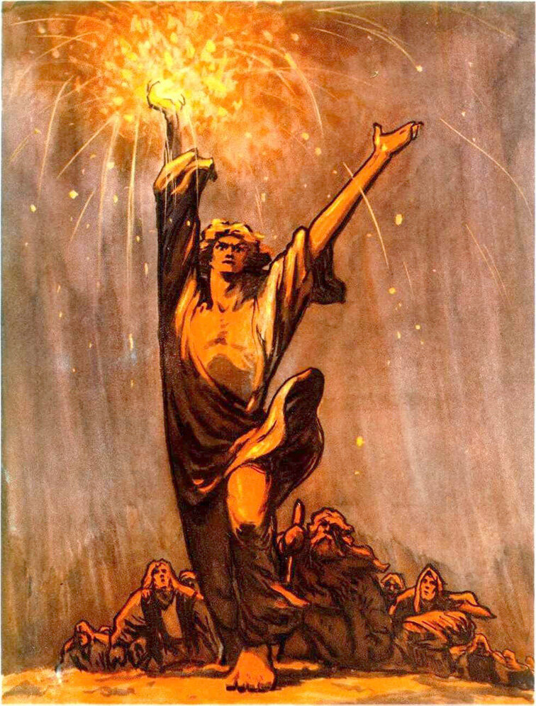 Что старуха изергиль назвала искрами горящего сердца. Что старуха изергиль назвала искрами горящего сердца. Максим горький старуха изергиль легенда о данко. Старуха изергиль максим горький книга. Легенда о данко арт.