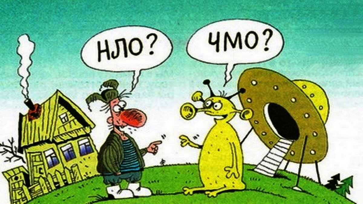 Яндекс.Картинки