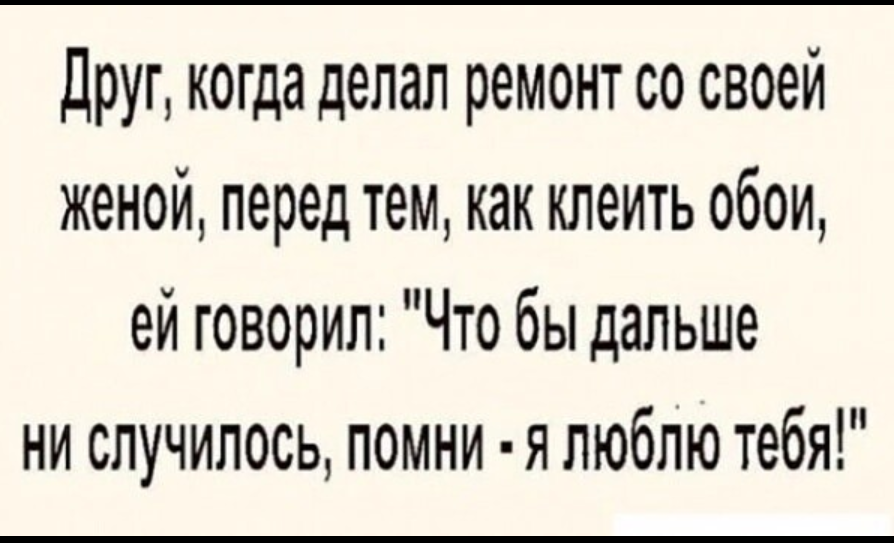 И жили они долго и счастливо пока не встретились. Ней говорила потому что один. Ней говорила потому что один. Однажды один очень мудрый человек ничего не сказал. Почему вы материтесь прикол.