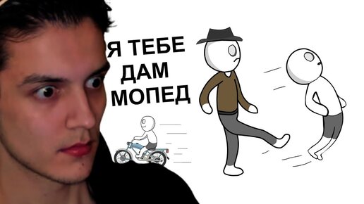 Упоротые аниме гифки. Анимированные реакции тг. Реакция гиф. Анимированные реакции тг. Химические реакции гифки.