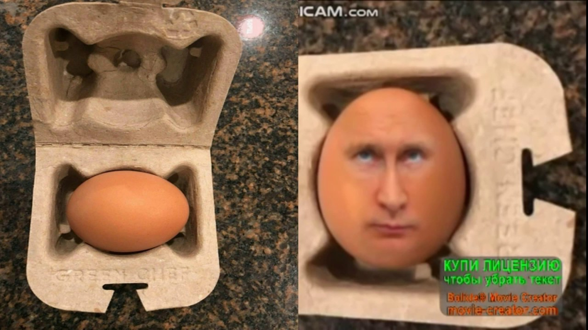 Яйцо с лицом Путина.