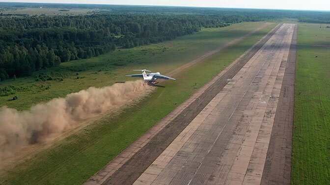 Слева ГВПП, с права ИВПП
