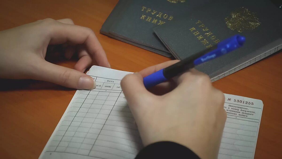     Тюменьстат назвал самые низкооплачиваемые в регионе профессии. У тюменцев, работающих в этих сферах, зарплата едва превышает 43 тысячи рублей.