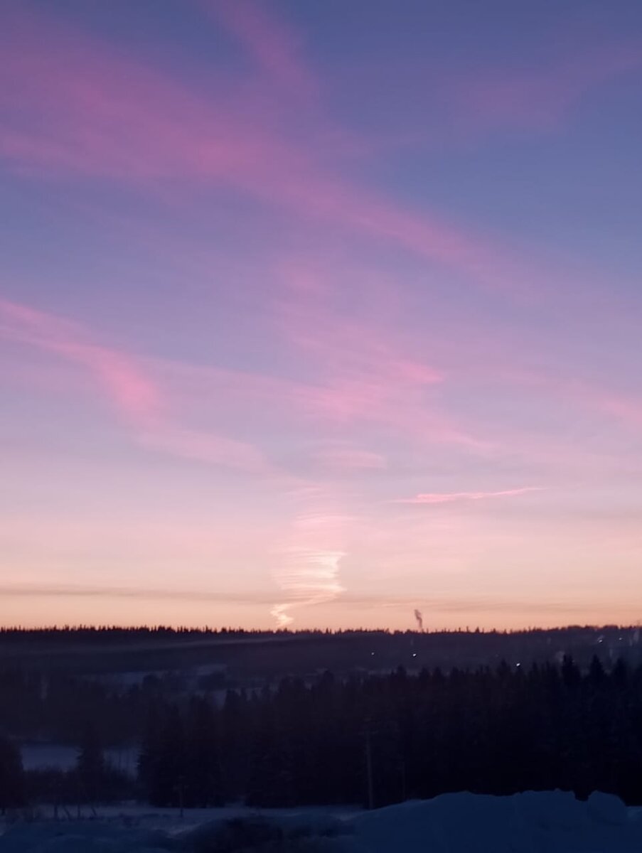 Это разворот Нового пространства. Так на физике выглядит. Солнце, Новое Солнце, на восходе внедряет в пространство новую генетику.-2